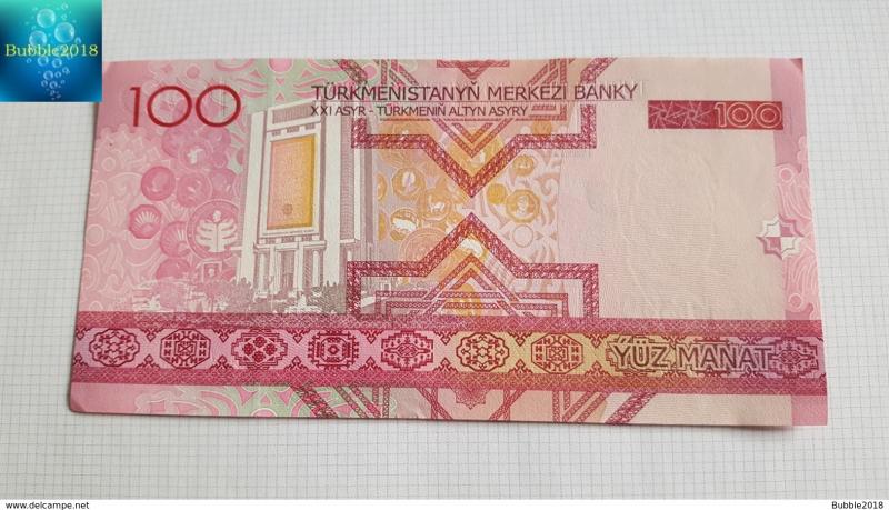 Turkmenistan 2005 Banknote › 100 Manat