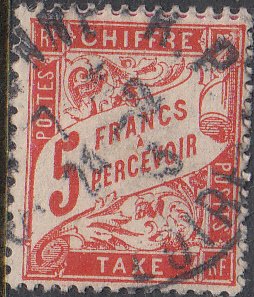 France #J45A Used