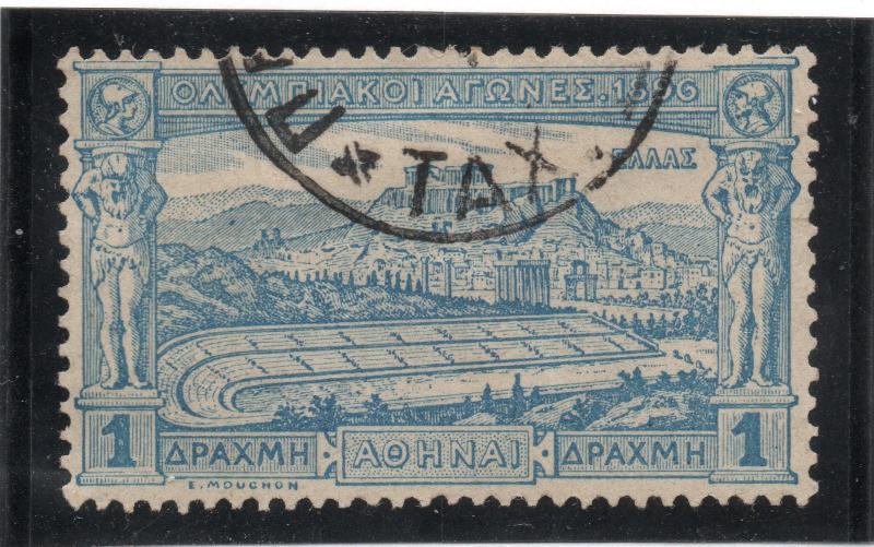 Greece - Sc# 125 Used  /  Lot 1118288