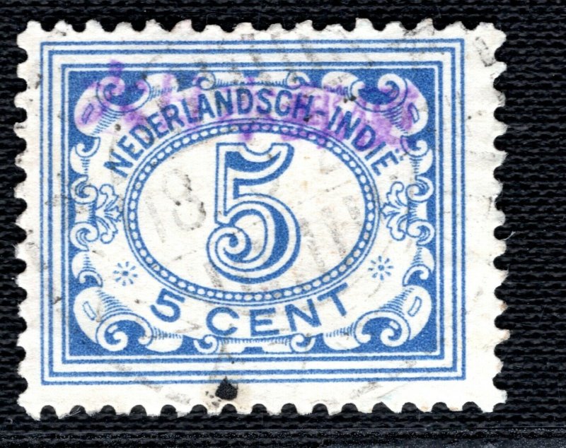 NED-INDIE 5c Stamp WW2 Jap Occ DAI NIPPON 大日本 Violet Used Indonesia LGREEN67