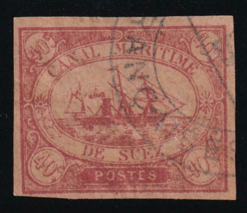 Egypt 1868 SC L4 Used 