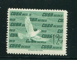 Cuba #C205 Mint