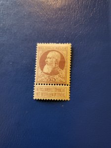 Stamps Belgium 69 hinged