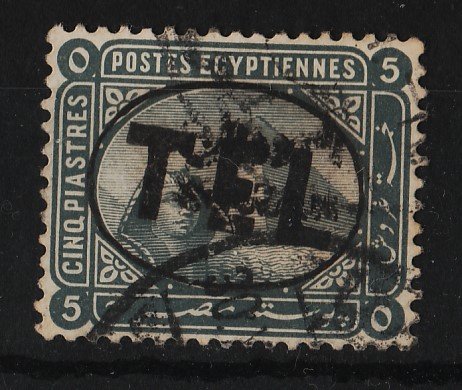 Sudan 1897 Ovpt 'TEL' on overprinted Egyptian stamps 5p (1/5) USED