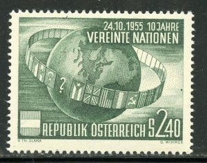 Austria # 608, Mint Hinge.