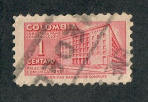 Columbia RA41 used single