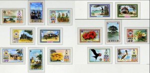 ANGUILLA 1972 Definitive: Flowers Birds Views Fishing. Complete set 15v, MNH