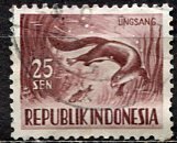 Indonesia: 1956; Sc. # 428; Used, Single Stamp