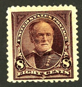 U.S. #257 MINT OG HR