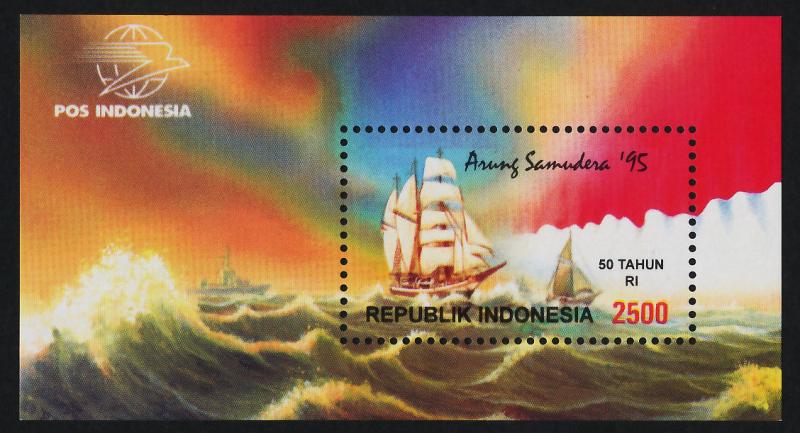Indonesia 1616 MNH Sailing Ship