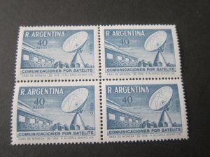 Argentina 1969 Sc C115 BLK(4) set MNH