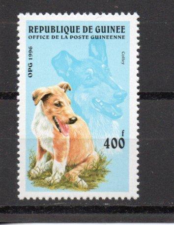 Guinea 1343 MNH