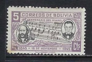BOLIVIA 308 MOG MUSIC Z6432-7