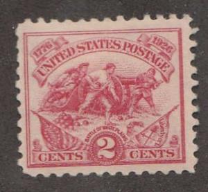 U.S. Scott #629 White Plains Stamp - Mint Single