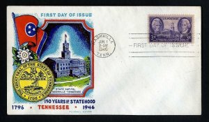 # 941 First Day Cover Unaddressed with Fluegel cachet - 6-1-1946