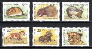 Kazakhstan MNH 41-6 Animals 1993