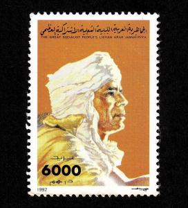 Libya  Scott #1424 Mint