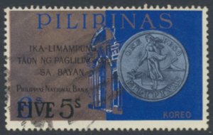 Philippines SC#  1236 Used National Bank   see details & scans