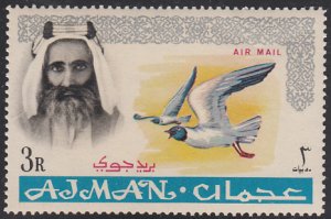 Ajman 1965 MNH Sc #C8 3r White-eyed gulls