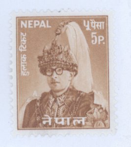 Nepal, Scott #146, MH