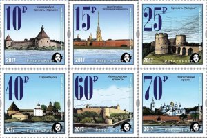 Russia 2017 Definitives Castles and fortress Peterspost set of 6 stamps MNH
