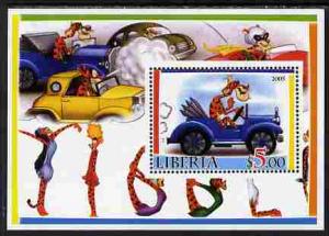 Liberia 2005 Disney\'s Tigger perf m/sheet #4 unmounted mint