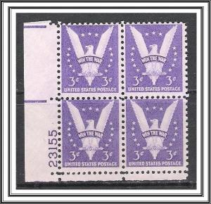 US #905 Win The War Plate Block MNH