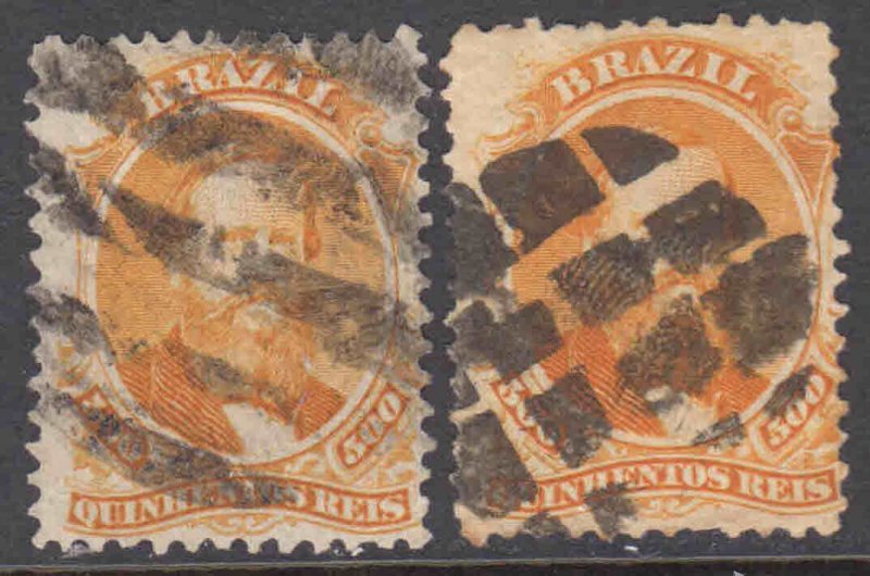 BRAZIL 60 BOLD FANCY CANCELS COLLECTION LOT x2 $70 SOUND