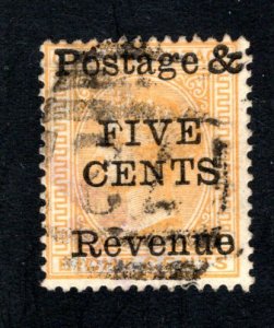 Ceylon #118,  F/VF, Used,   CV $12.00 ....  1290089