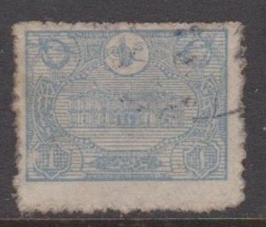Turkey Sc#241 Used
