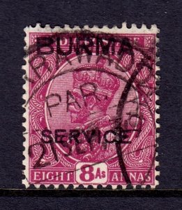 Burma - Scott #O9 - Used - Short perf - SCV $4.00