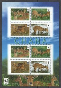 B0515 Ghana Fauna Wwf Wild Animals Bohor Reedbucks Kb Mnh