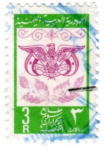 (I.B) Yemen Revenue : Consular 3R