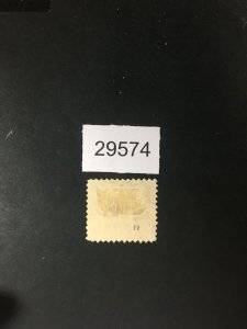 MOMEN: US STAMPS # 537 USED LOT #29574