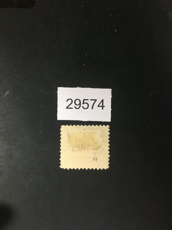 MOMEN: US STAMPS # 537 USED LOT #29574