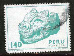 Peru  Scott 748 Used stamp