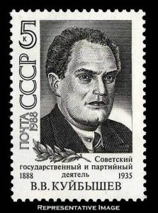 Russia Scott 5673 Mint never hinged.