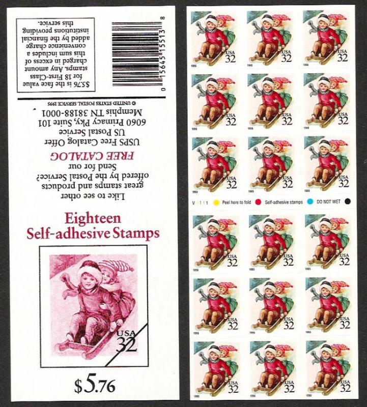 3013 3013a BC124 ATM CHRISTMAS CHILDREN SLEDDING UNFOLDED NH