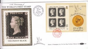 Isle of Man - £1 Penny Black M/Sheet -1990 - Silk FDC