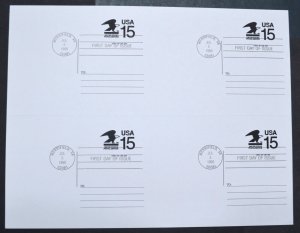 1990 US Sc. #CVUX1 FDC Merrifield, VA Computer Vended Postal Buddy Sheet of 4