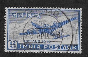 INDIA SC# 202  FVF/U