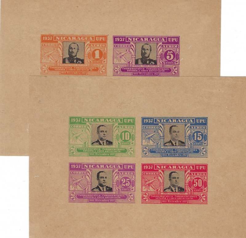 Honduras C122Ef-C221Km IMPERF LH SCV $7.00 BIN $3.50 PEOPLE