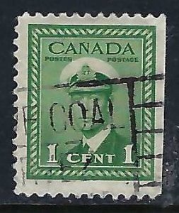 Canada 249 VFU M733