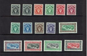 Zanzibar: 1952 Sultan  Khalifa Bin Harub, definitive  set, MLH