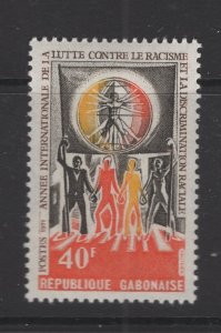 Gabon  #270  (1971 Racial Discrimination issue) VFMNH CV $0.90
