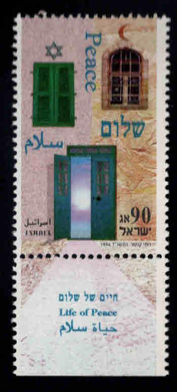 ISRAEL Scott 1209  MNH** stamp with tab