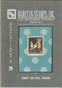 Raritan Auction 39,May 2009 Catalog Rare Russia postage & Worldwide Rarities !!