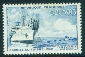 FRANCE Scott B339 MNH** 1960 Semi Postal ship