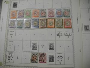 PERSIA, old time assortment of Stamps hinged on remainder/overlapping pages