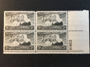 Scott # 956 Four Chaplains Issue, MNH Plate Block of 4